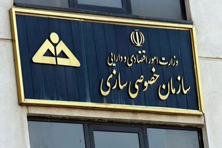 واگذاری زمین تنیس استقلال تهران به تعویق افتاد