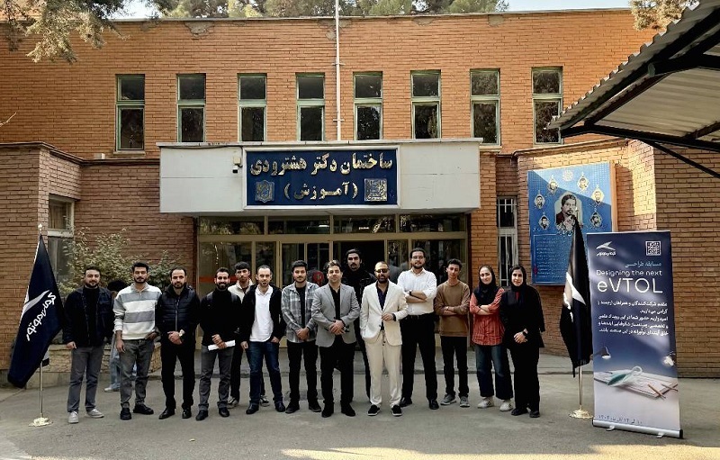 پایان مرحله منتورینگ و آموزش برگزیدگان مرحله اول مسابقه طراحی وسایل نقلیه عمودپرواز کرمان موتور پایان مرحله منتورینگ و آموزش برگزیدگان مرحله اول مسابقه طراحی وسایل نقلیه عمودپرواز کرمان موتور