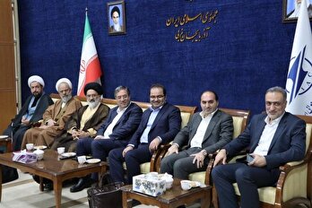 با حضور هیاتی متشكل از مدیران ارشد وزارت صنعت، معدن و تجارت، بانك صنعت و معدن و مدیران صندوق‌های تخصصی سرمایه‌گذاری