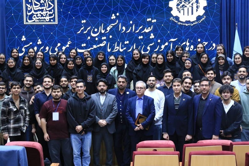 جایگاه و نقش گروه زر در امنیت غذایی ایران جایگاه و نقش گروه زر در امنیت غذایی ایران