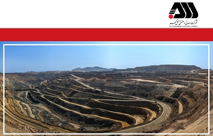 راز موفقیت گل‌گهر؛ از مدیریت انرژی تا تسلط بر بورس کالا/ ارقامی که نشانه‌ی افزایش «ظرفیت عملیاتی مؤثر» در گل گهر است