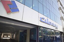 سند راهبردی بیمه ملت؛ قطب‌نمای نوآوری در دریای بیمه ایران / حرکت تدریجی بیمه ملت به سمت حکمرانی شرکتی در صنعت