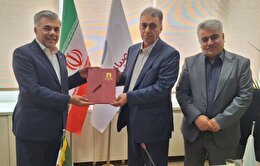 داریوش اسماعیلی در راس شرکت توسعه معدنی و صنعتی صبانور