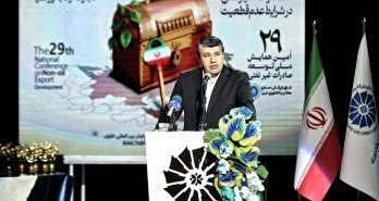 الگوی تامین مالی بانکی در حوزه صادرات باید تغییر کند