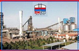 گام بلند فولاد هرمزگان در مسیر توسعه و خودکفایی/ سه پروژه راهبردی فولاد هرمزگان
