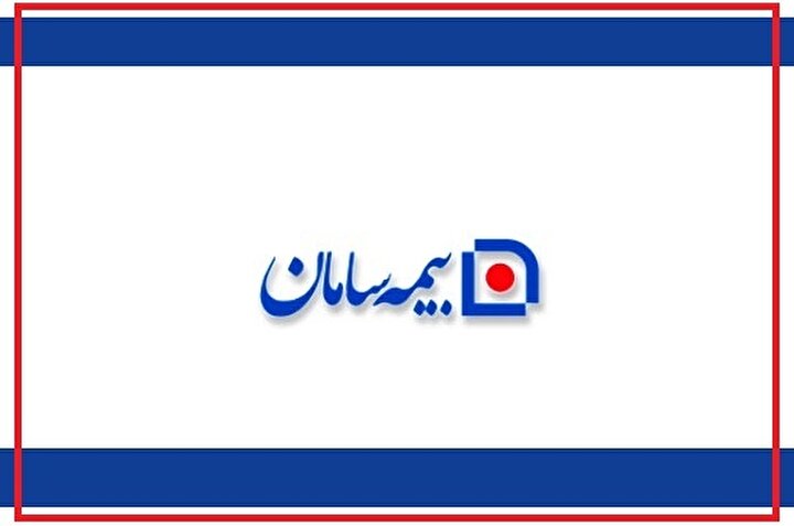 بازار بیمه سامان بزرگ‌تر شد/  رشد از پایین هرم؛ استراتژی سامان برای جذب مشتریان جدید