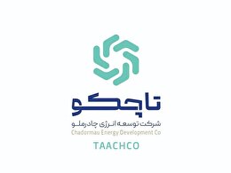 امضای سه تفاهم‌نامه توسعه فناوری و سرمایه‌گذاری بین تاچکو و شرکت‌های داخلی و خارجی