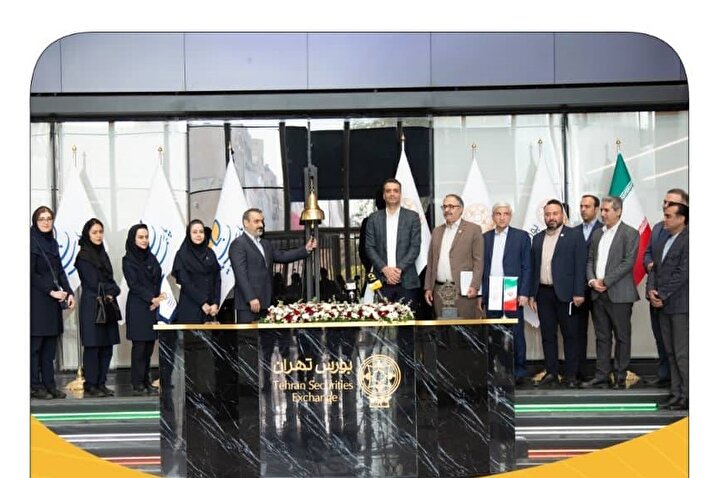 زنگ آغاز معاملات بورس تهران توسط مدیرعامل بیمه پارسیان نواخته شد