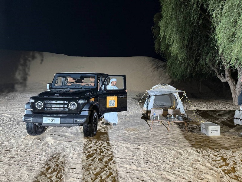 گردهمایی جهانی نمایندگان ۲۱۲ در دوبی؛ آغاز فصلی نو در توسعه همکاری های بینالمللی گردهمایی جهانی نمایندگان ۲۱۲ در دوبی؛ آغاز فصلی نو در توسعه همکاری های بینالمللی