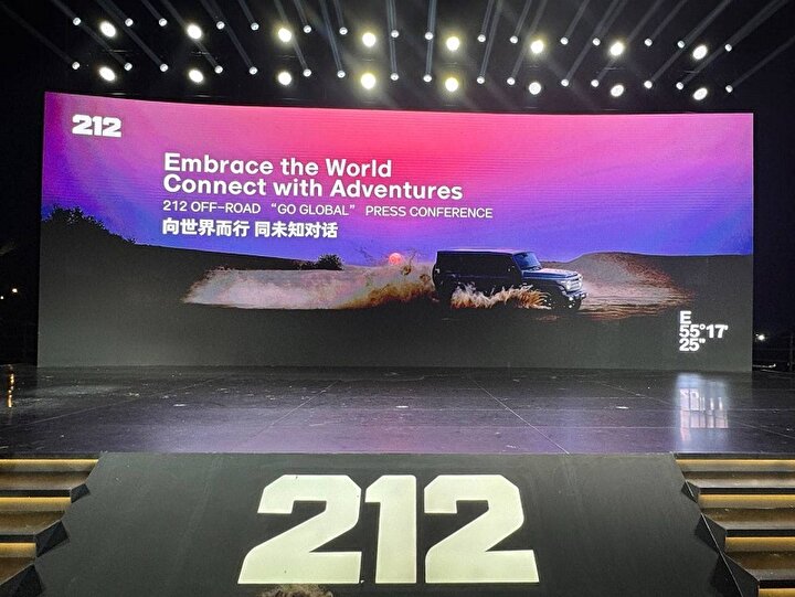 گردهمایی جهانی نمایندگان ۲۱۲ در دوبی؛ آغاز فصلی نو در توسعه همکاری ‌های بین‌المللی