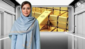 طلای پرنوسان؛ از نیویورک تا تهران: پیش‌بینی سناریو‌ها تا پایان ۲۰۲۵