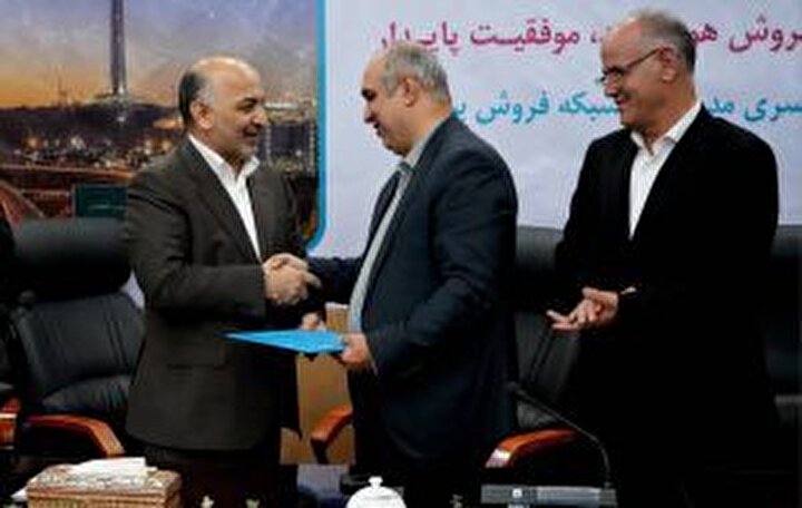 مراسم تکریم و تودیع بهمن برزگر از شرکت بیمه دی