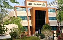 سنگینی بی‌سابقه نفت و انرژی بر تراز عملیاتی بیمه اتکایی ایران‌معین/ آیا ایران‌معین توان پرداخت خسارات احتمالی بزرگ را دارد؟