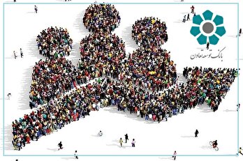 بانک توسعه تعاون؛ فراتر از تکلیف در موج جوانی جمعیت