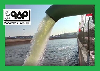 پروژه خط انتقال آب به فولاد مبارکه از مهم‌ترین پیشران‌های شکل گیری انقلاب صنعتی نوین در فلات مرکزی ایران/ سنگ بنای ورود فولاد مبارکه به انقلاب صنعتی نسل چهارم و پنجم