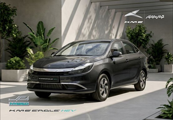 کاتالوگ ایگل هیبرید کرمان موتور منتشر شد