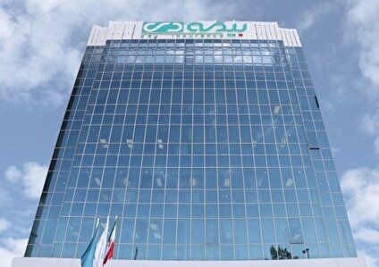 برگزاری کنفرانس برخط پرسش و پاسخ سهامداران شرکت بیمه دی