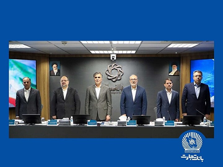 رونمایی از طرح پیش‌فروش ارز صادراتی برای اولین بار در بانک تجارت کلید خورد