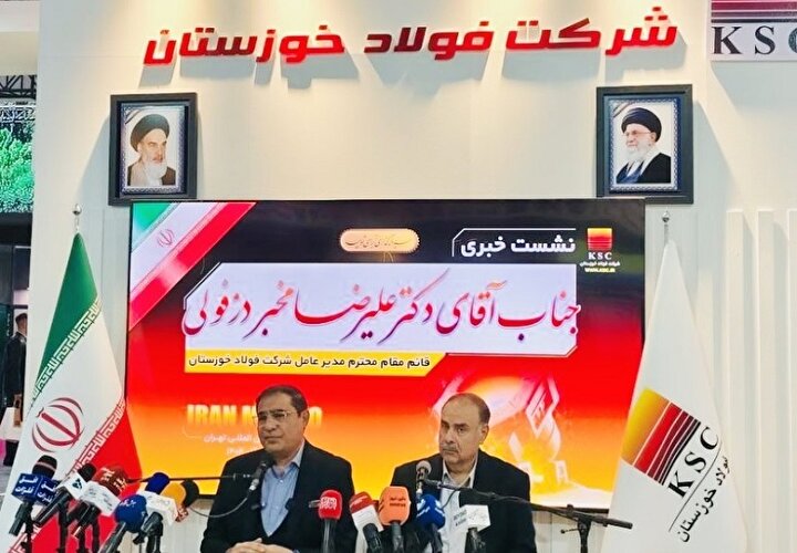 فولاد خوزستان رکورد جهانی مهار غبار را شکست