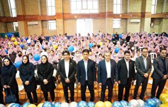 گرامیداشت آیین‌های هفته بیمه در استان بوشهر با حمایت بیمه پاسارگاد