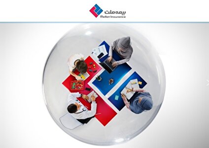 بیمه ملت، بین ثبات و جهش هوشمندانه/ بازگشت به ریتم رشد در نیمه دوم سال