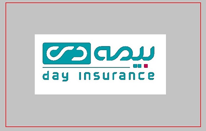 آغاز فصل جدید توسعه بازار بیمه دی