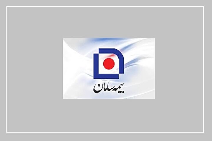 از پرتفوی تا توانگری مالی؛ مزیت‌های رقابت بیمه سامان در بازار فشرده بیمه