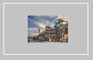 گامی فراتر از یک موفقیت فنی در فولاد هرمزگان