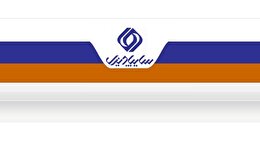 تحول مالی و عملیاتی در سایپا دیزل؛ تثبیت تولید و توسعه محصولات