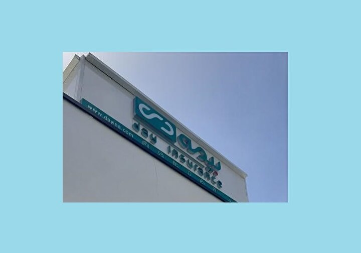 بیمه دی با قدرت در مسیر نوسازی و دیجیتالی‌سازی خدمات بیمه‌ای