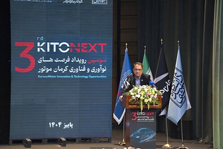 تأمین و ساخت قطعات با استاندارد جهانی در کرمان موتور