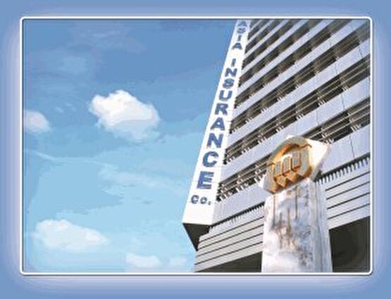 جهش بیش از دو برابری سود بیمه آسیا در نیمه نخست سال ۱۴۰۴