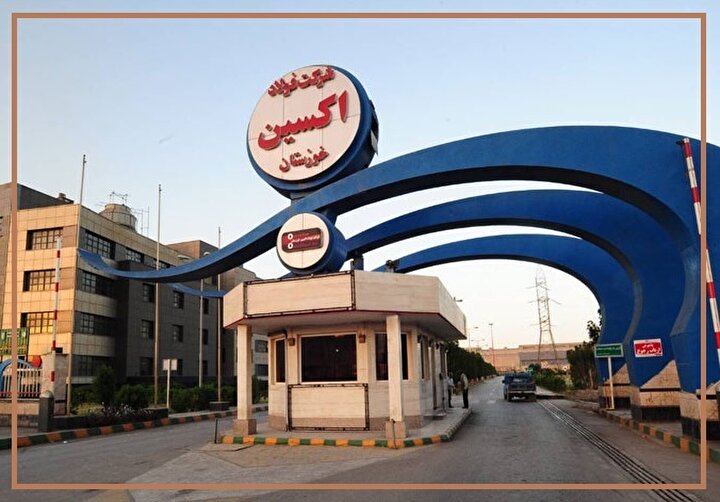 چالش‌های پنهان در کارنامه فولاد اکسین / رشد درآمد در سایه فشار سودآوری