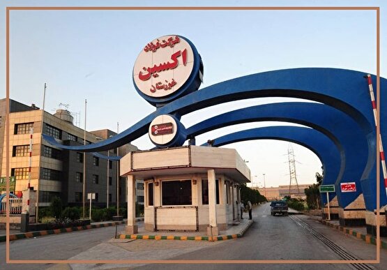 چالش‌های پنهان در کارنامه فولاد اکسین / رشد درآمد در سایه فشار سودآوری