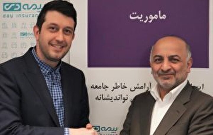 تهرانی سرپرست معاونت توسعه بازار و خدمات پس از فروش بیمه دی شد