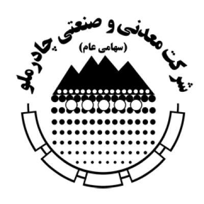 بدهی نجومی یک معدن درایران